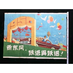办理日本愛知淑德大學成绩单