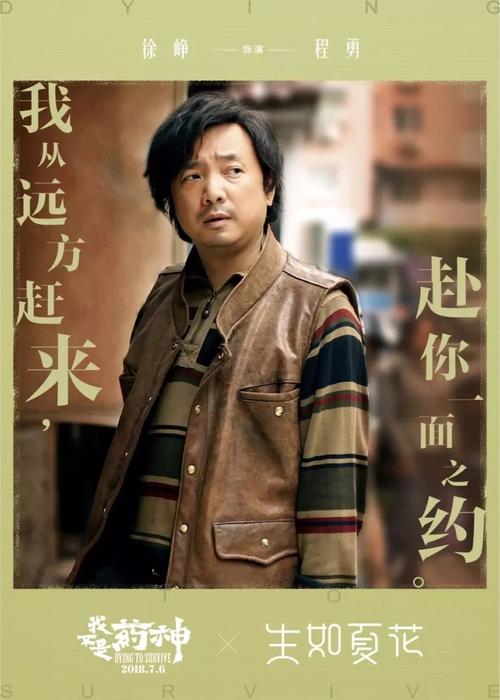 办做个银行ATM机银流水转账凭条多少钱