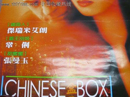 宾夕法尼亚州哪里有卖